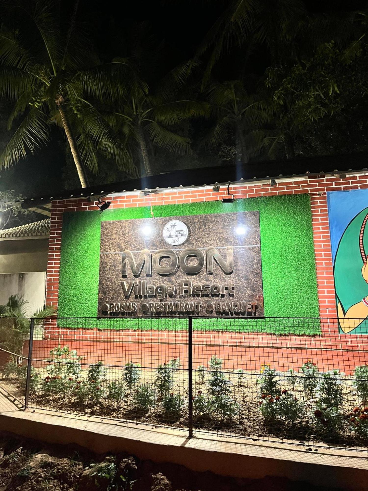 Moon Village Resort Shānti Niketan Exteriör bild
